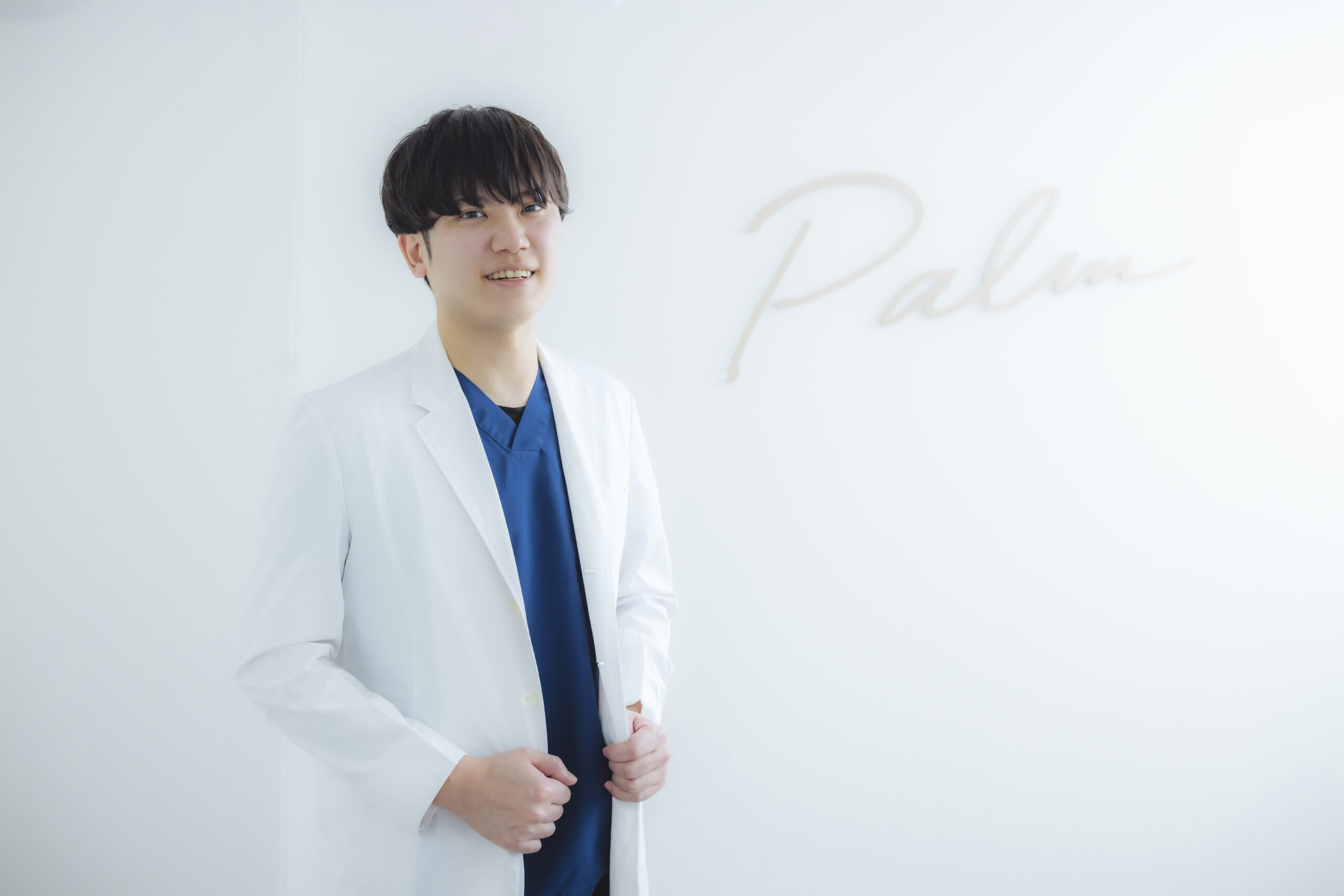 パルム美容クリニック　医師